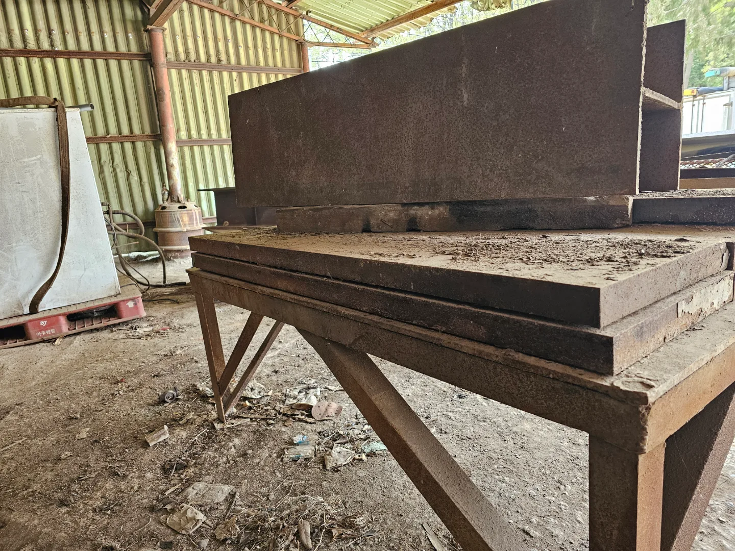 중고 철판 DIY 자재