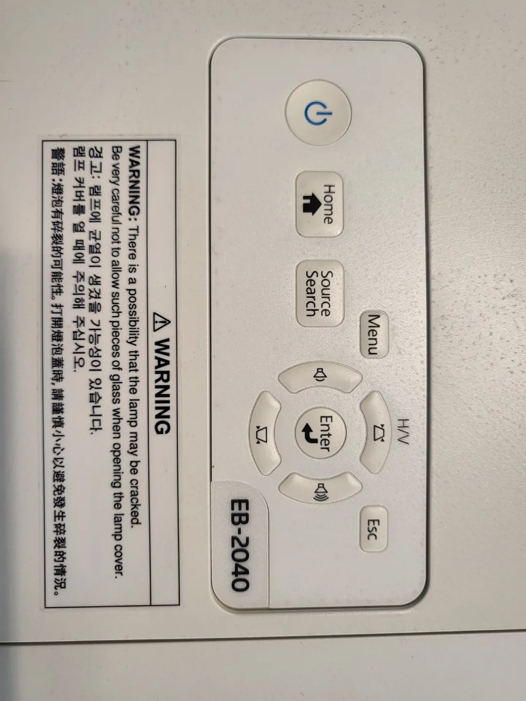 4200안시중고프로젝터