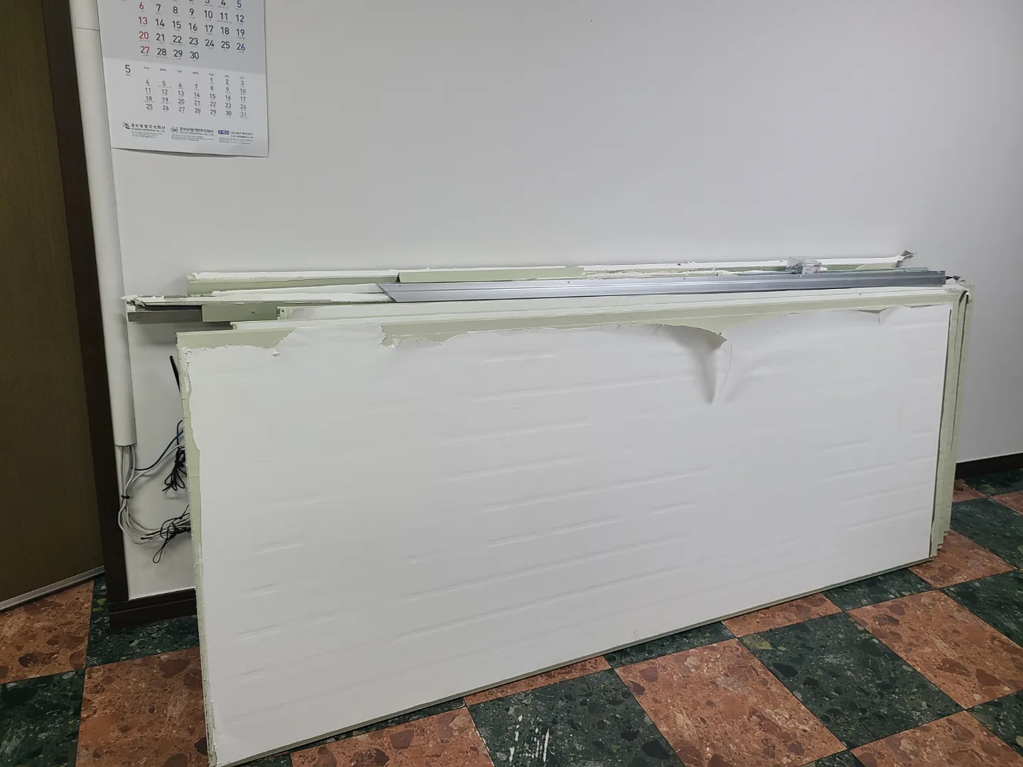 중고 판넬 나눔합니다