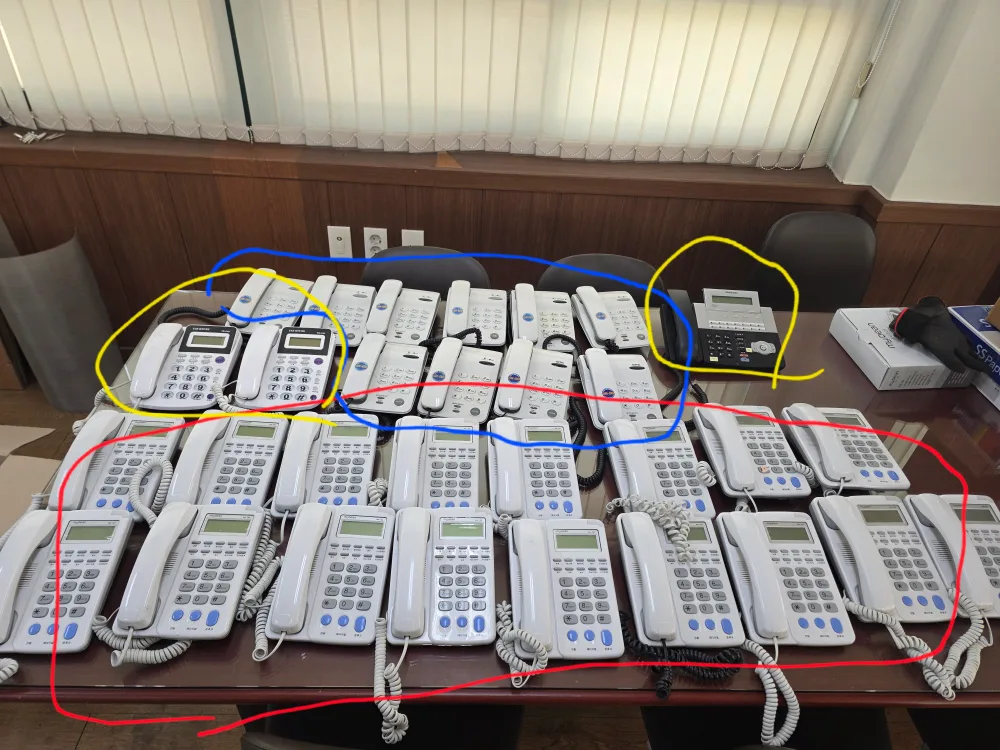 중고 사무용 전화기 팝니다