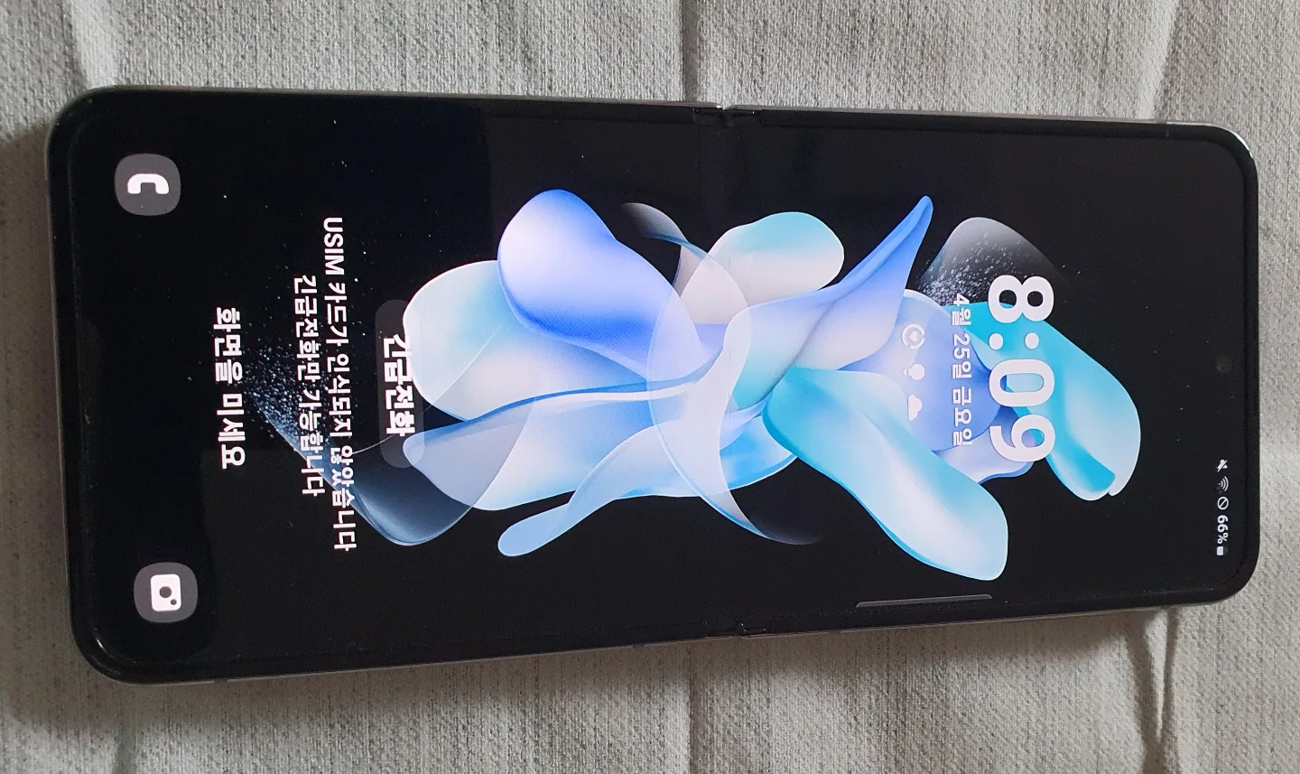 겔럭시 Z Flip4중고 판매