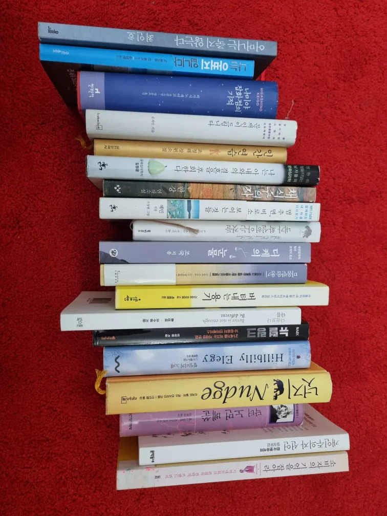 도서 책 팝니다~