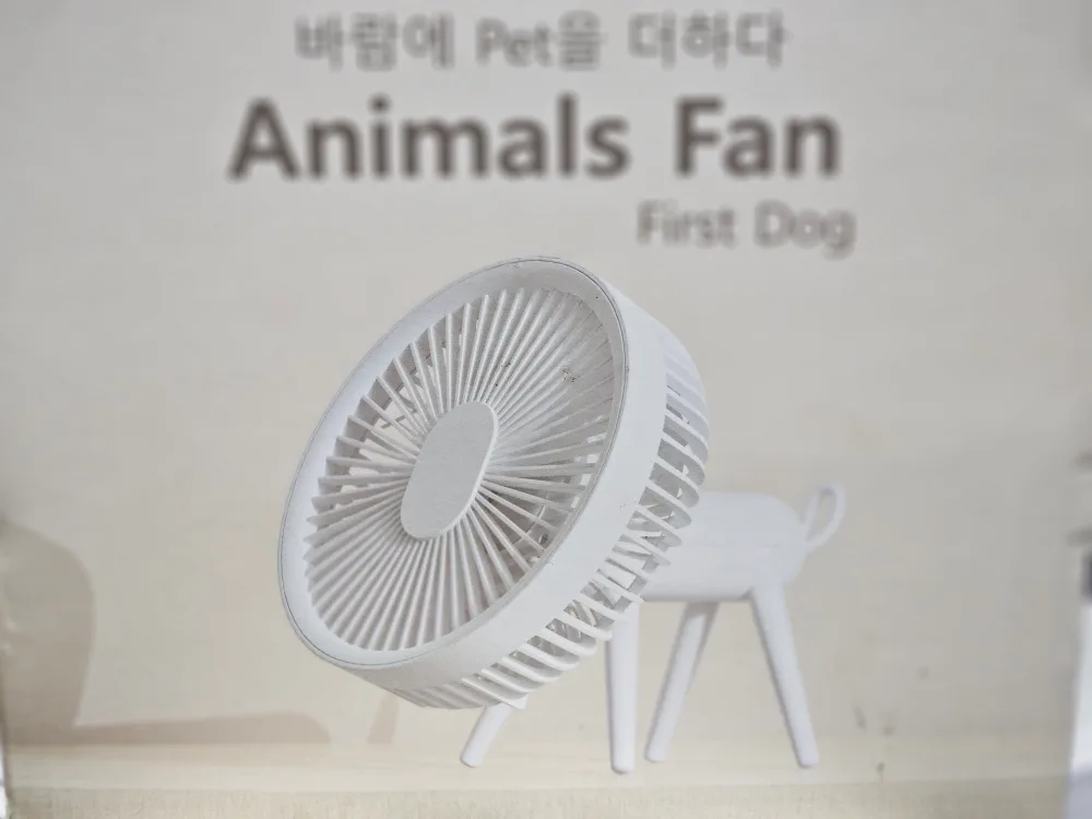 루컴즈 애니멀 무선 미니 선풍기 택배포함