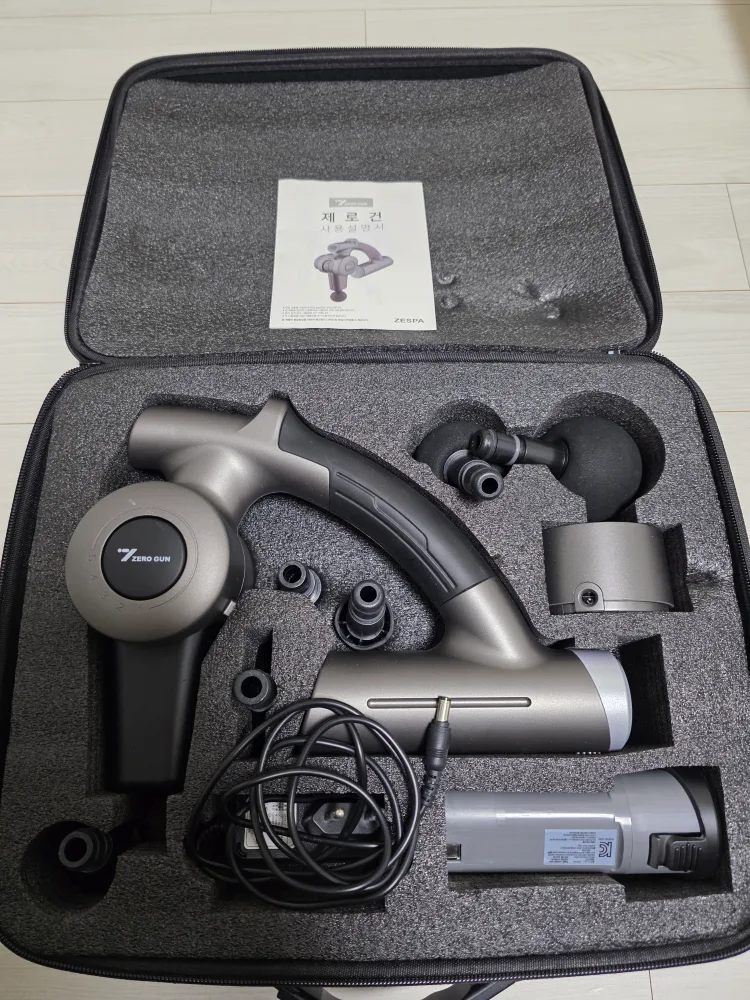 제스파 진동 안마기 마사지건 무선 충전식 상태 좋아요