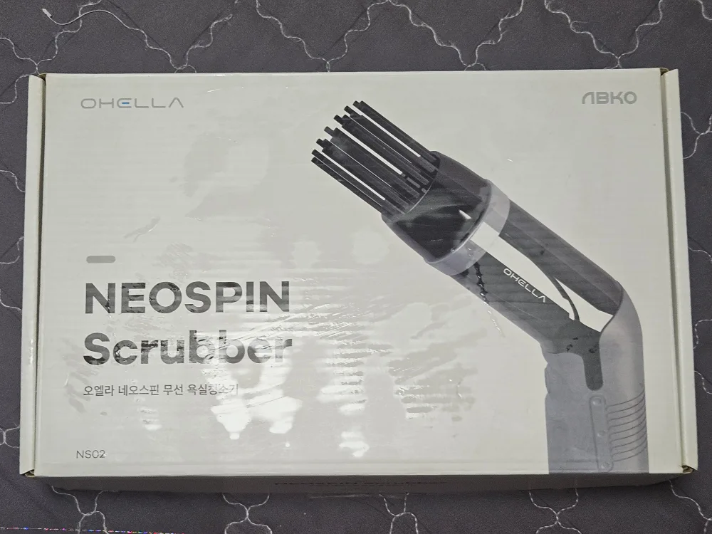 오헬라 네오스핀 무선 욕실 청소기 택배포함