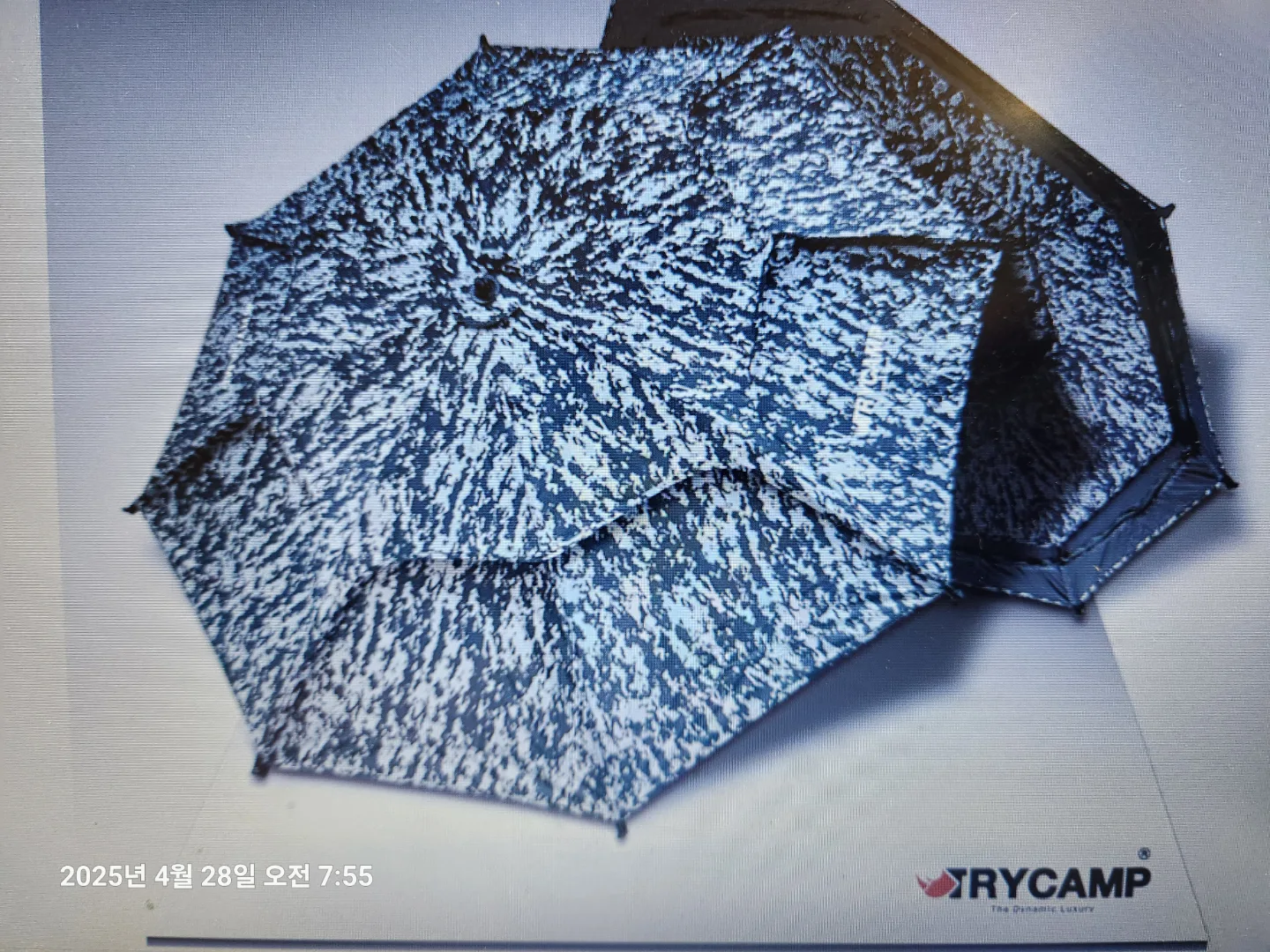 트라이캠프 파라솔52 새상품 및 월(중고)