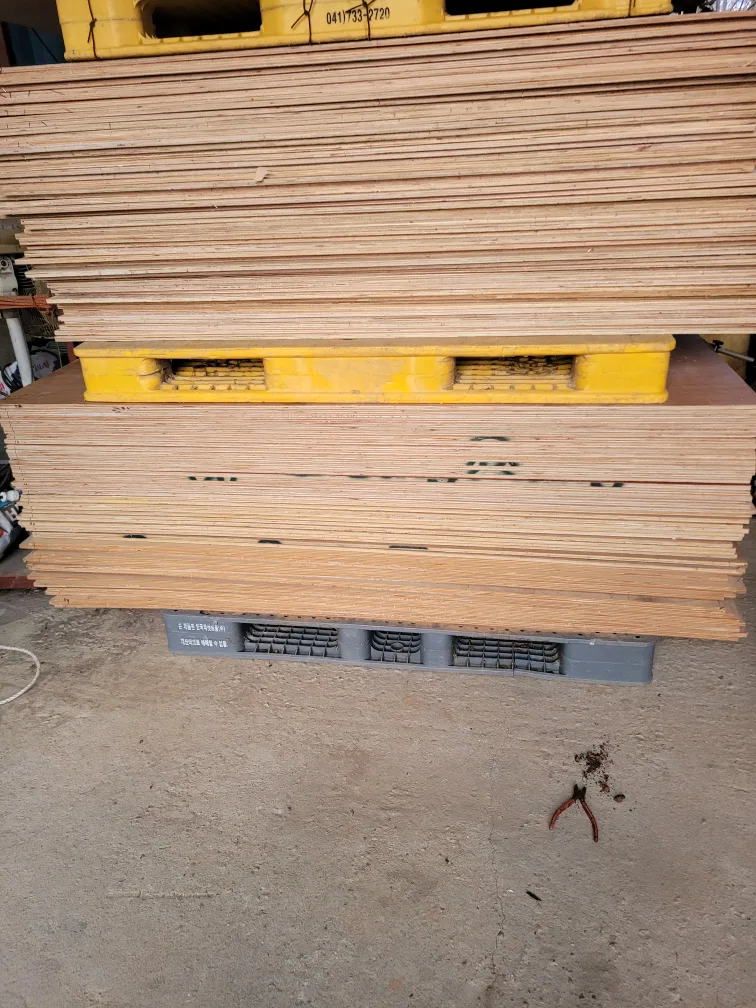 중고합판 팝니다