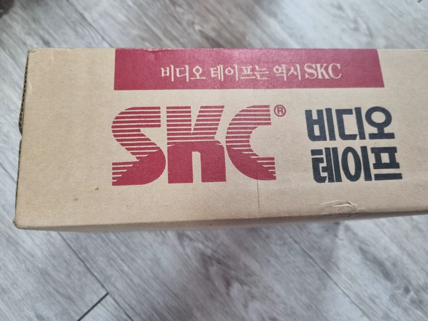 비디오테잎 새거 입니다.