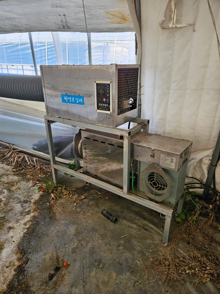 하우스 전기보일러 17대있음 AS잘됨