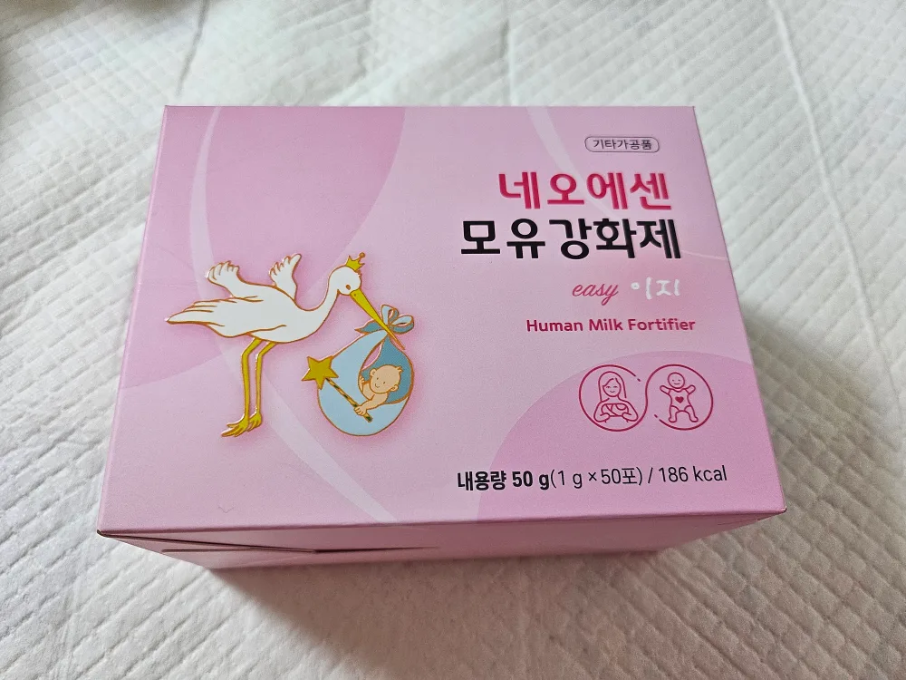 네오에센 모유 강화제