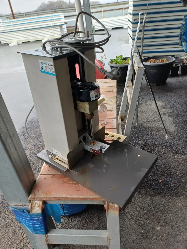 책제본기.탁상용드릴