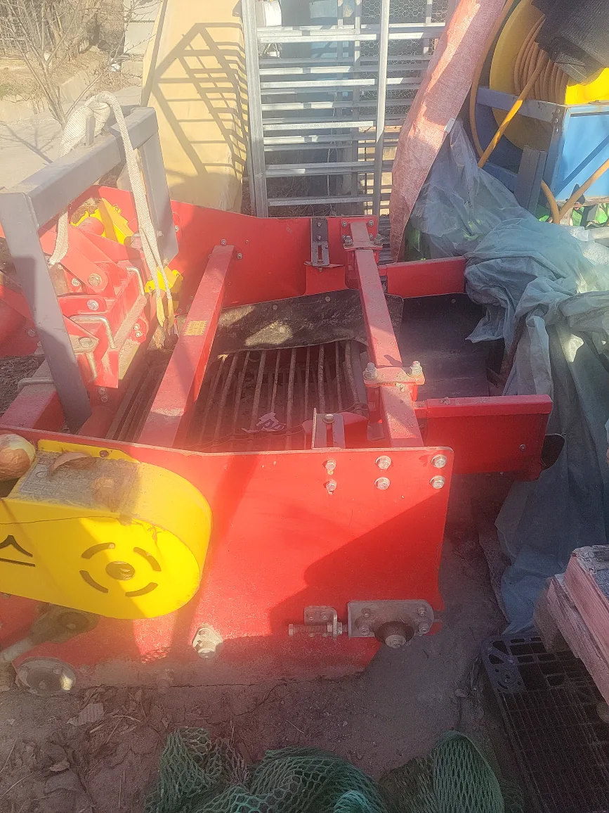 양파수확기불스판매