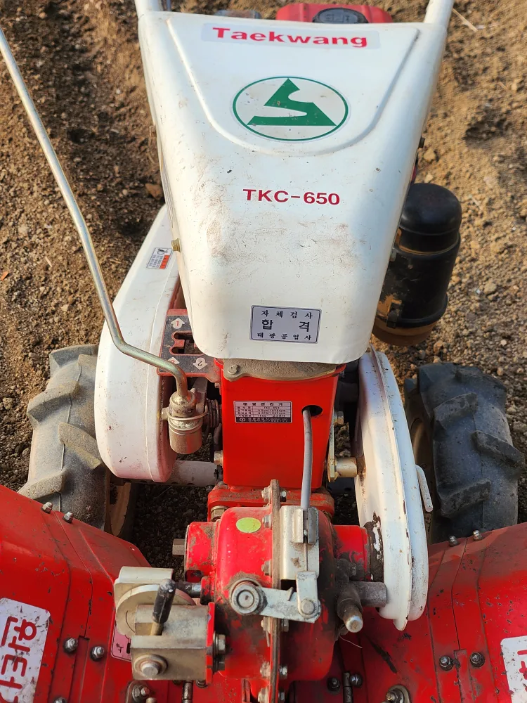 아세아 태굉관리기 팝니다