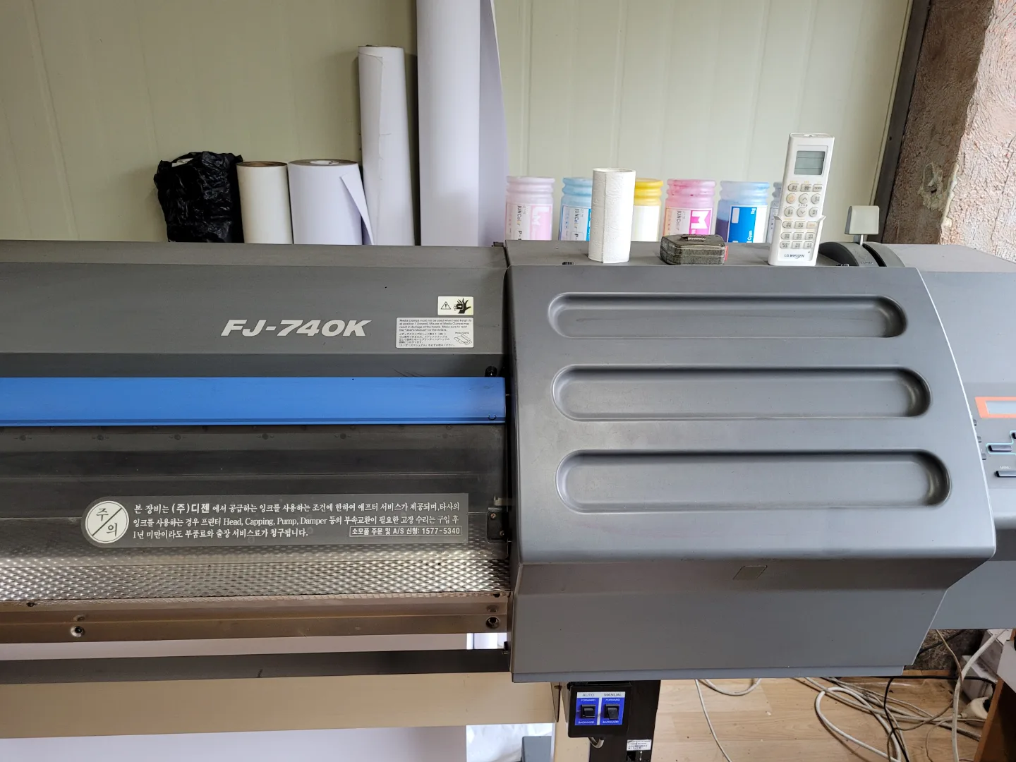 실사기 FJ-740K 팝니다(중고)