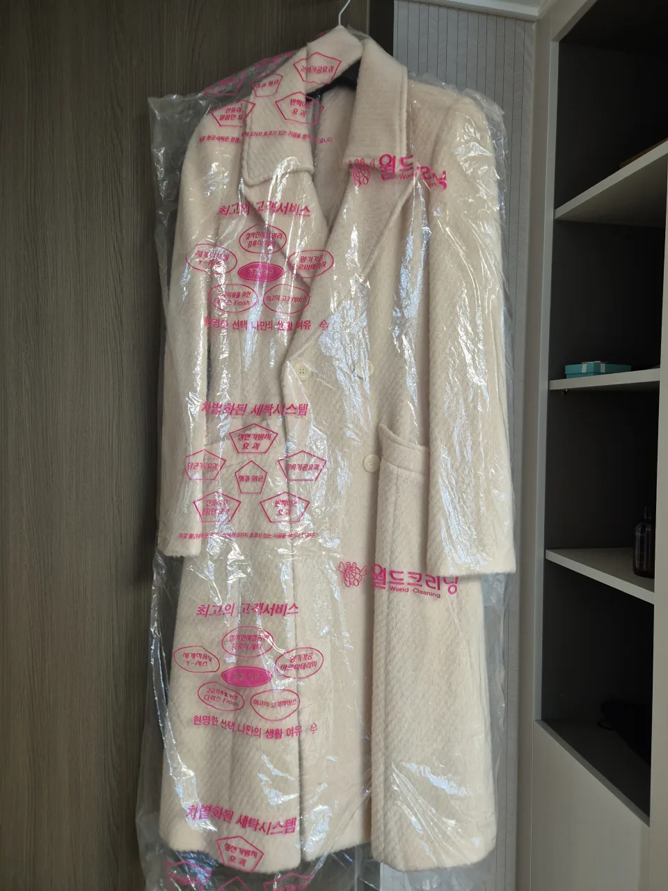 ❤️새상품같은 중고 여성 아이보리코트 허리끈포함 50000원