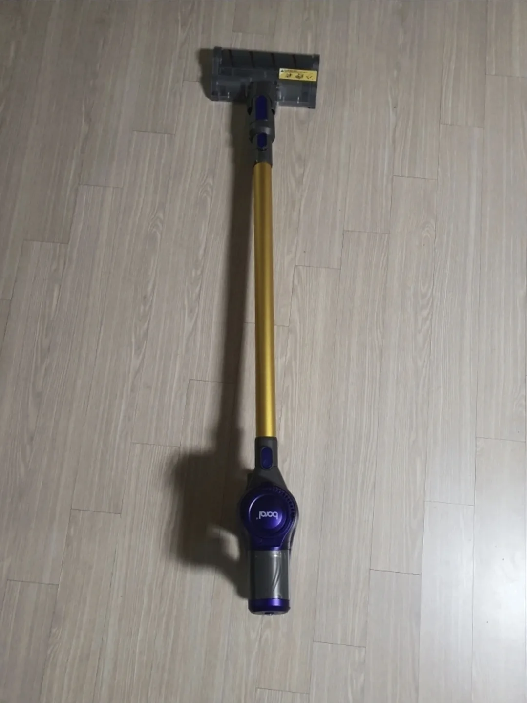 (중고)보랄 무선 진공청소기 HNZ-X5000RV