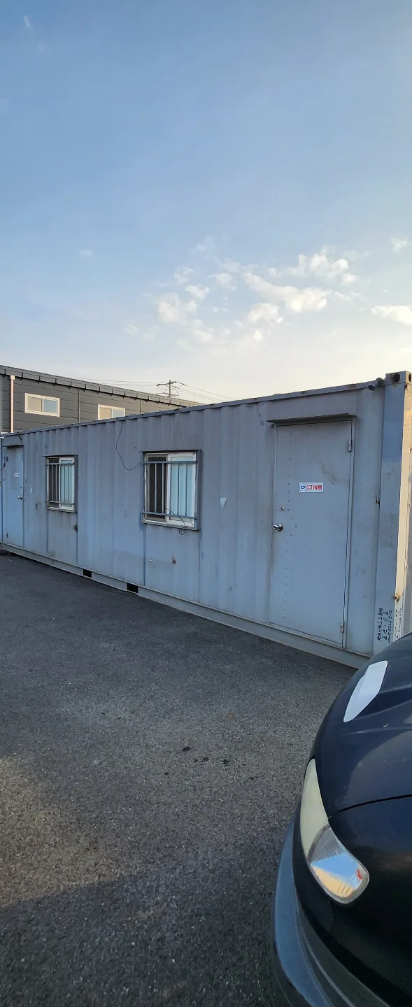 중고컨테이너3*9미터