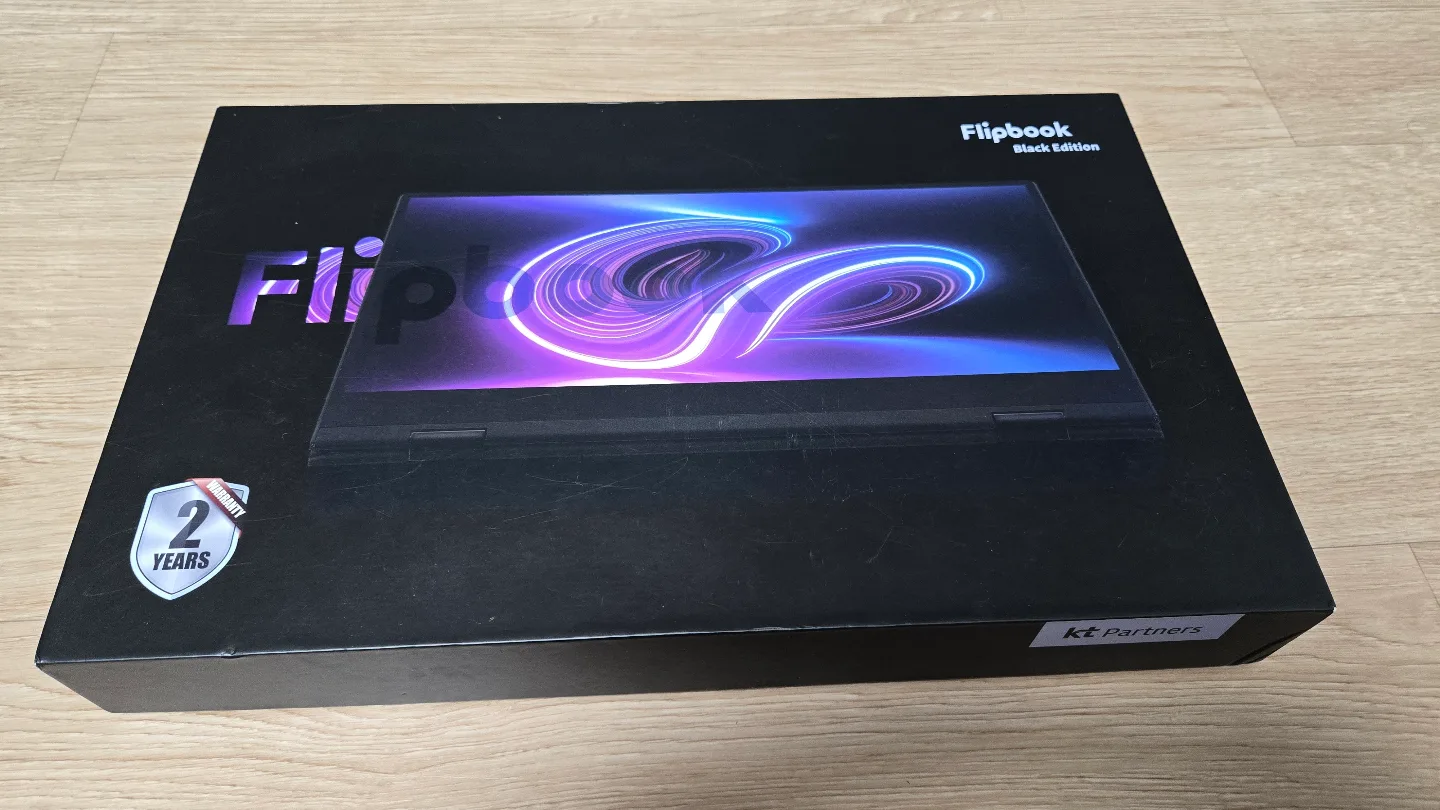 플립북 블랙에디션(Flipbook Black Edition, 중고)
