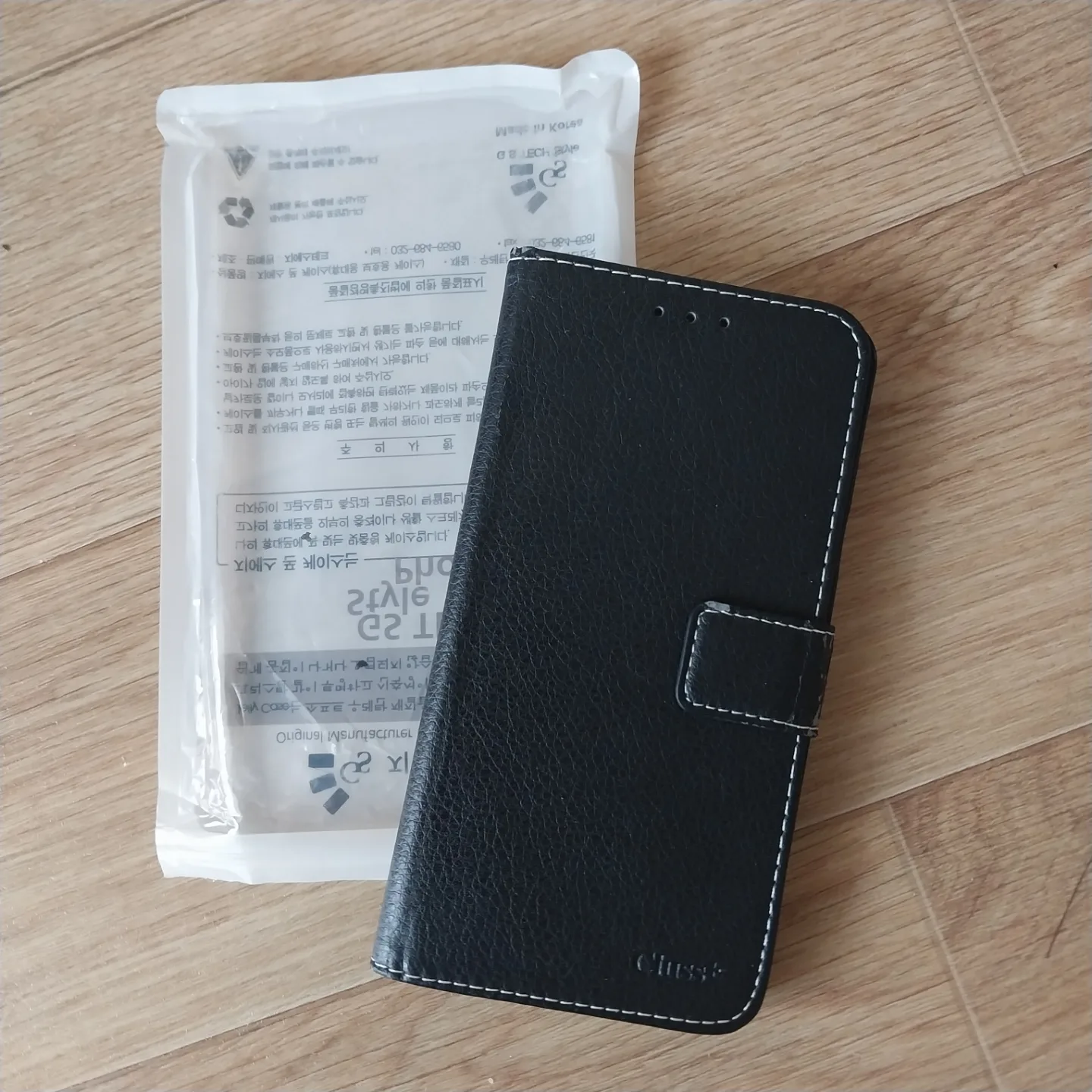스마트폰지갑케이스N935K 중고
