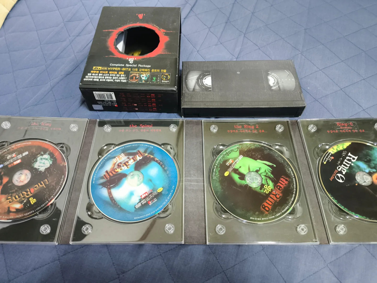 (중고) 링 컴플리트 스폐셜 패키지 4disc