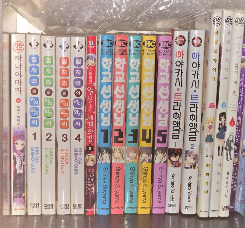 중고 만화책 권당 판매