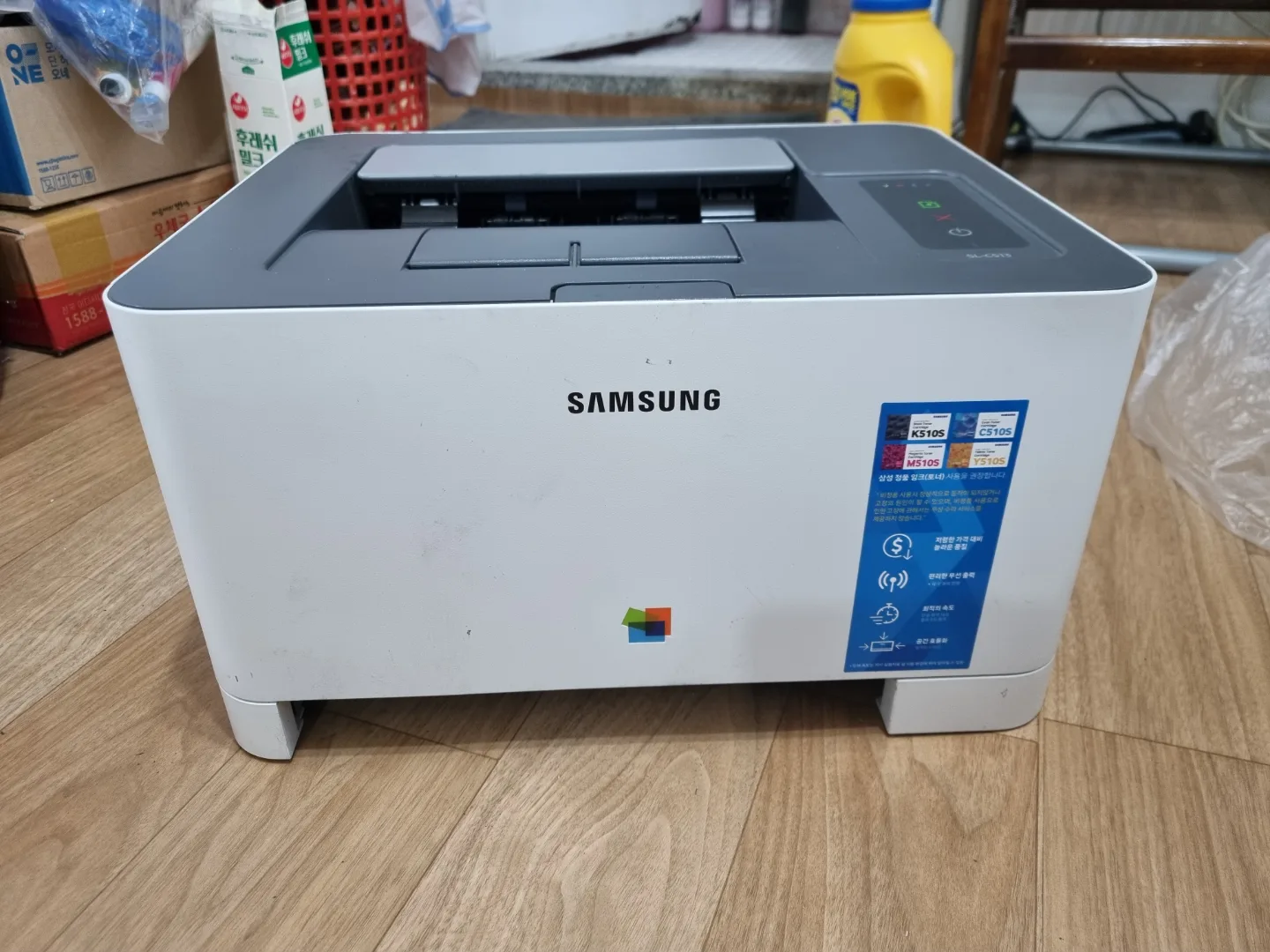 삼성sl-c513프린터기 중고