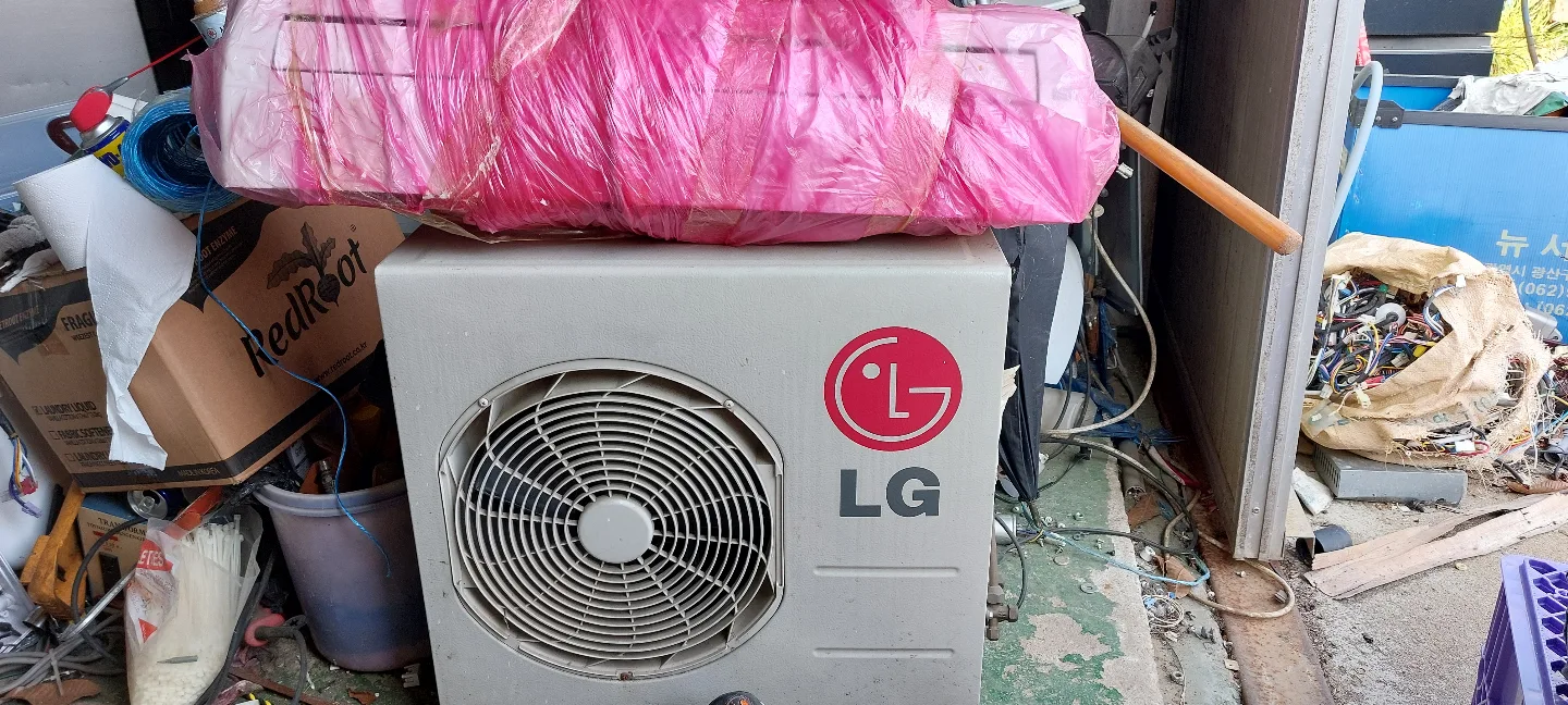 엘지중고 에어컨판매.