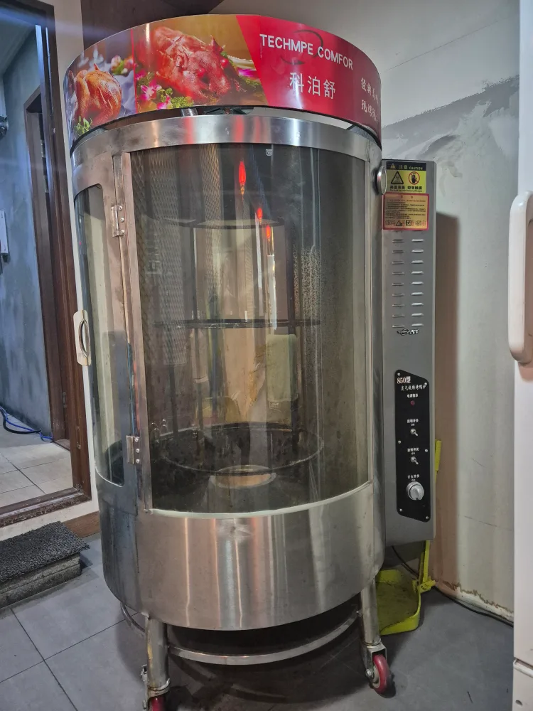 중고회전오리구이기계