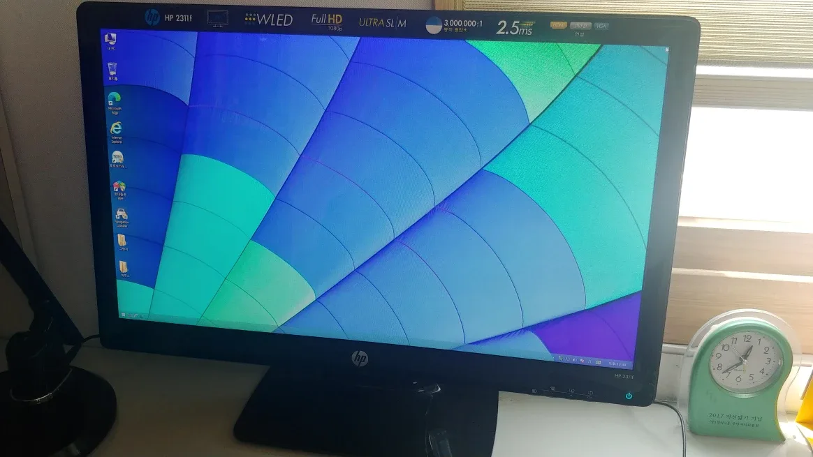 HP 23인치 중고모니터