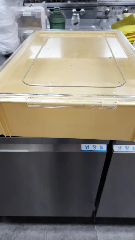 도우 박스 (중고)