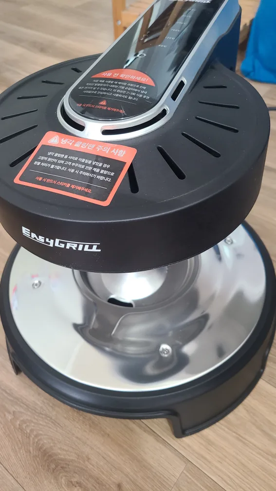 이지그릴 전용 그릴팬 2종 세트 S급중고