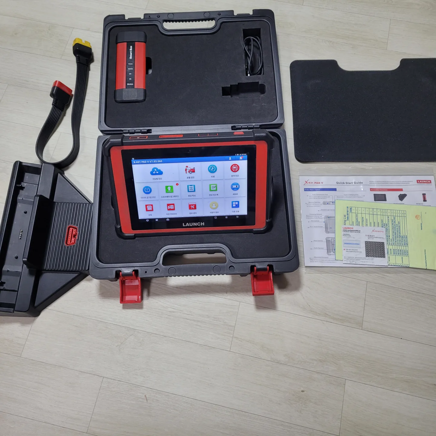 중고진단기 판매합니다