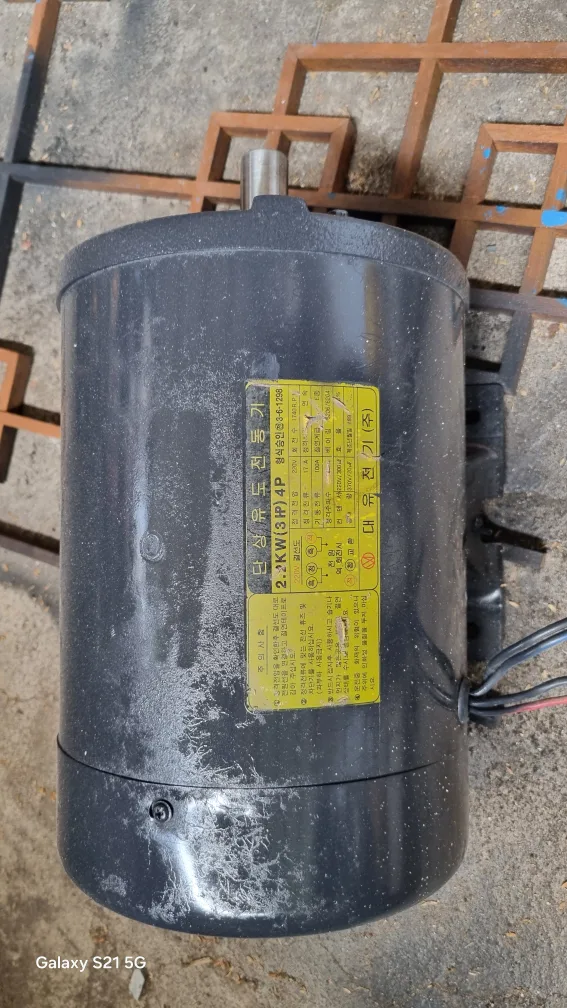 단상 3마력모타