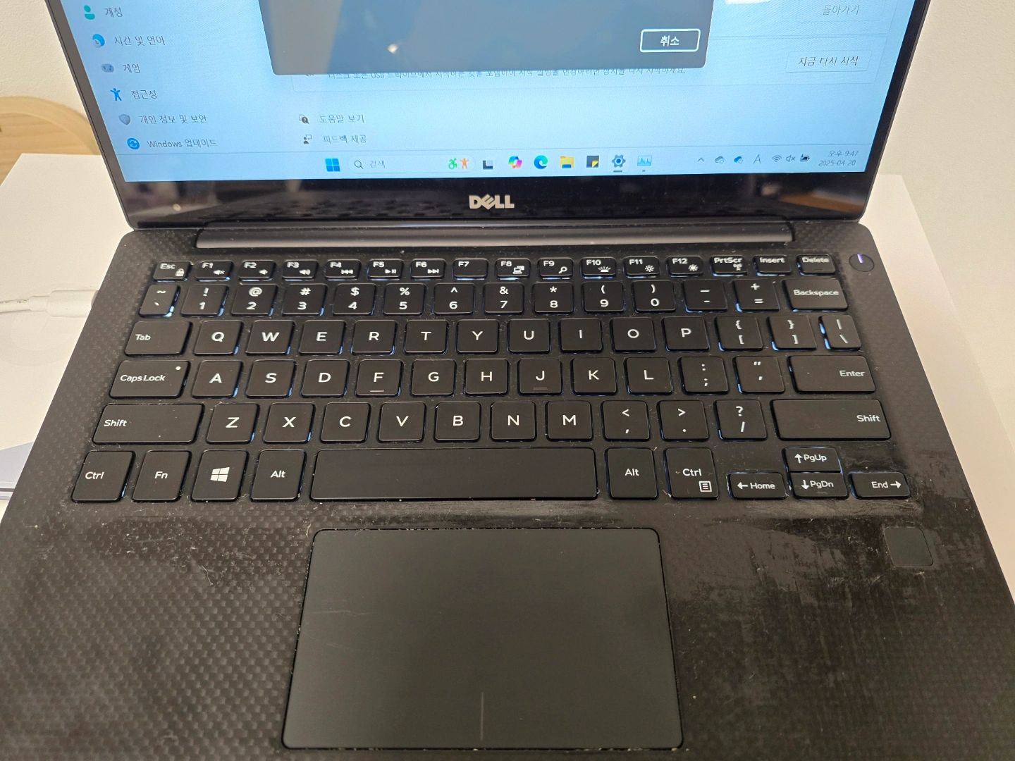 오래되고 끈적임있는 노트북 델 Xps 13 9360 | 디지털기기 | 당근 중고거래
