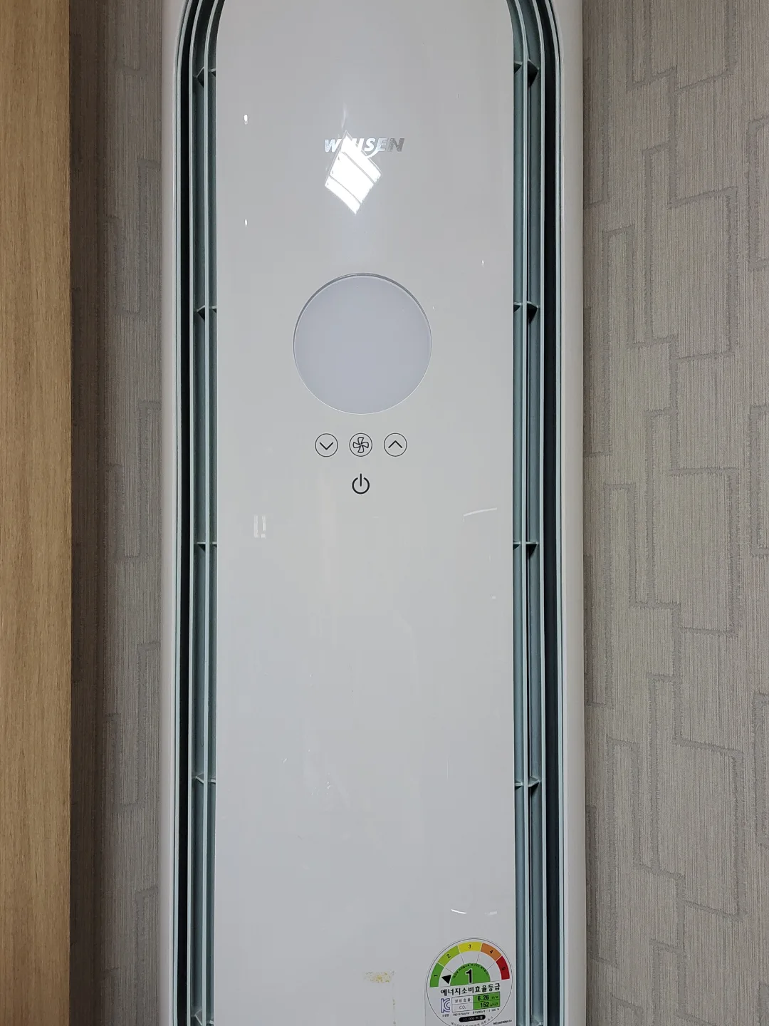 LG 휘센 스탠드 에어컨 판매합니다.