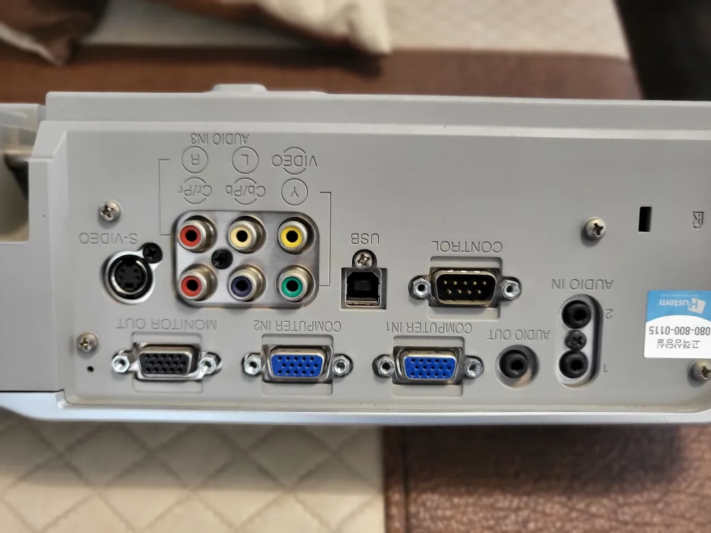 휴스템중고프로젝터