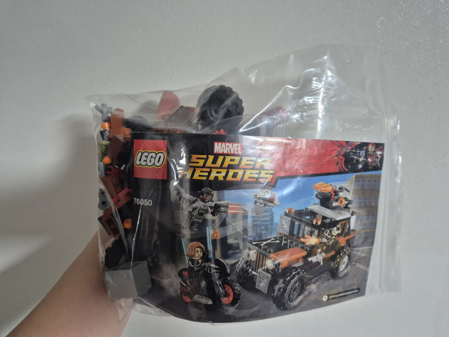 레고 76050 마블 어벤져스 크로스본의 위험한 소동 중고