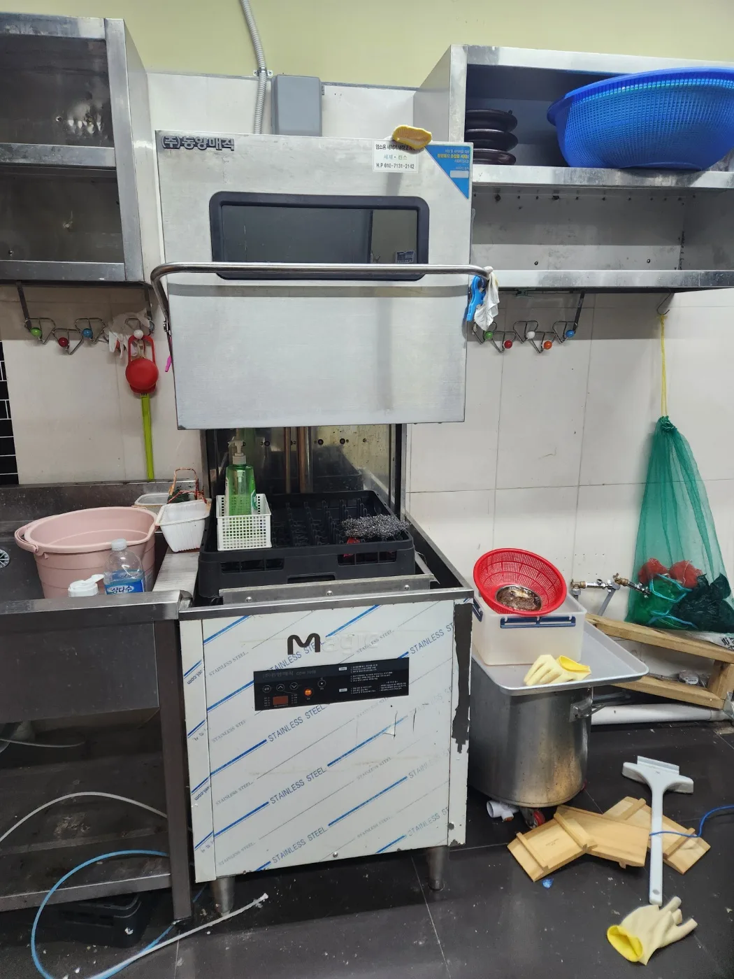 업장정리 테이블냉장고,티비,보온밥통 등등