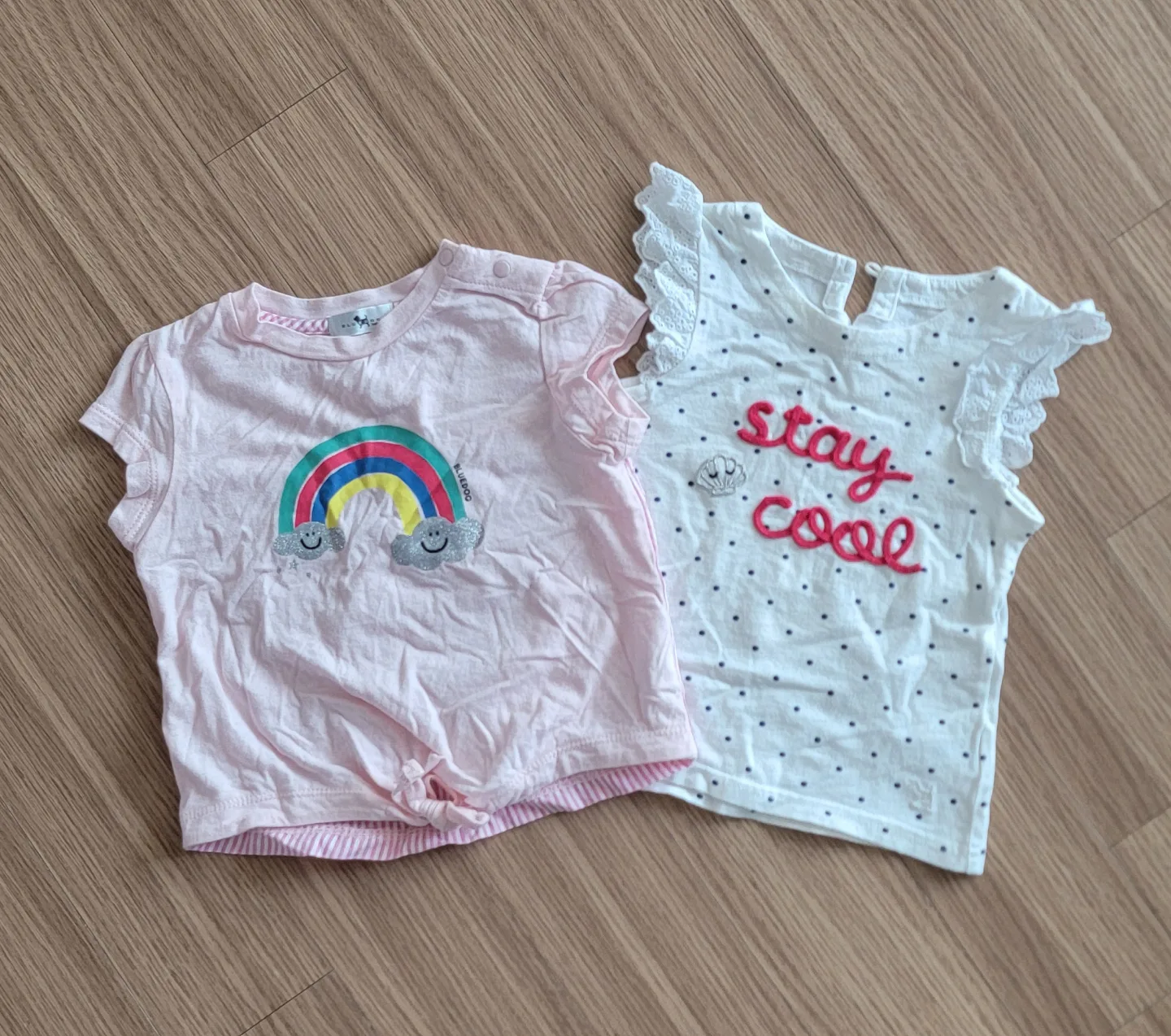 블루독 상의 일괄