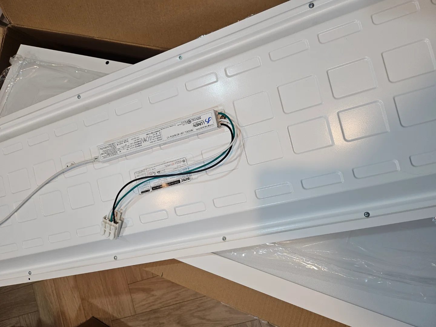 (새상품)바텍 LED 천장 매립등 평판등 조명 40W /6개  매입등 사무실조명 중고아님 나눔 잏ㅇ