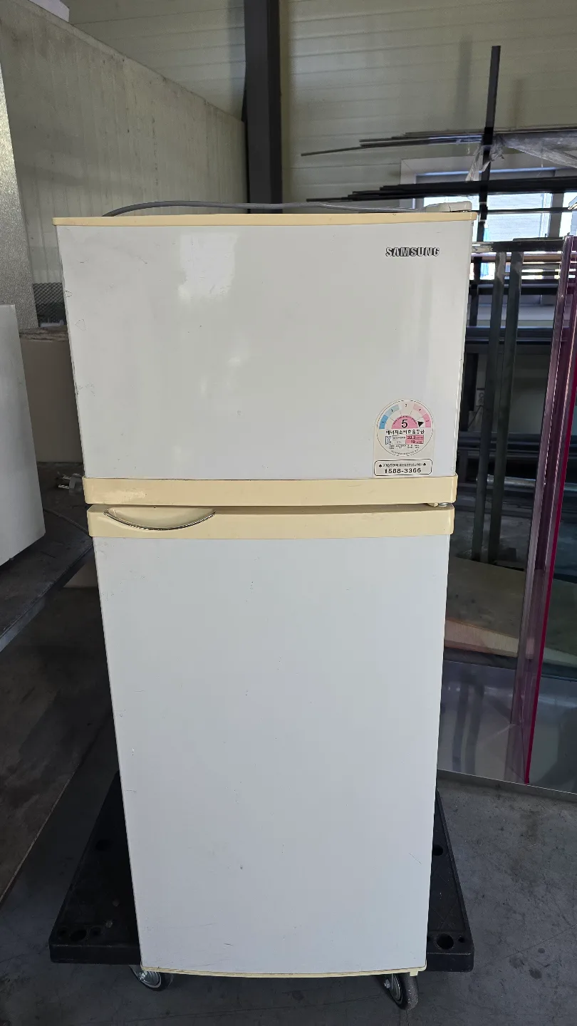 삼성 냉장고