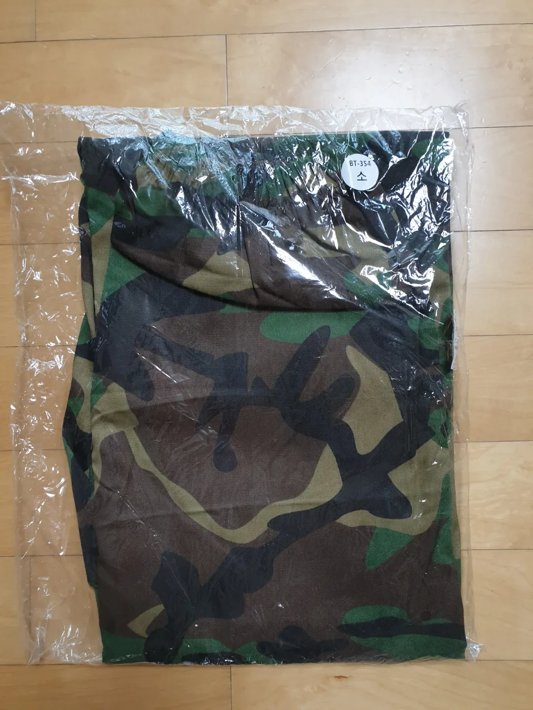 이벤트 의류 (중고등학생용)