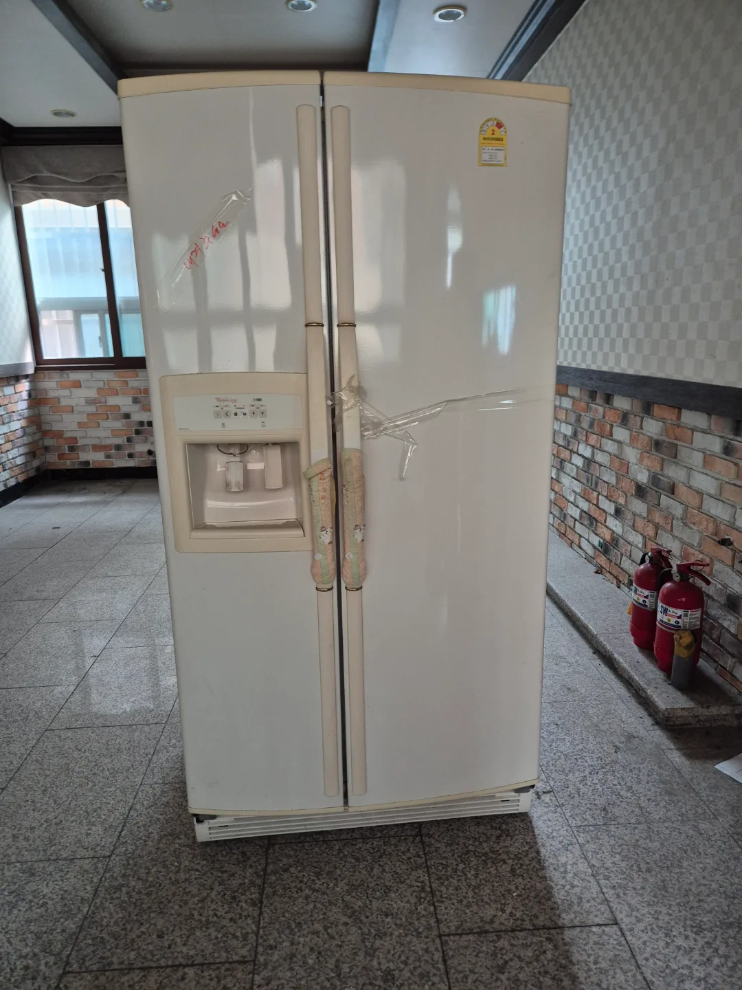 중고 냉장고 708리터