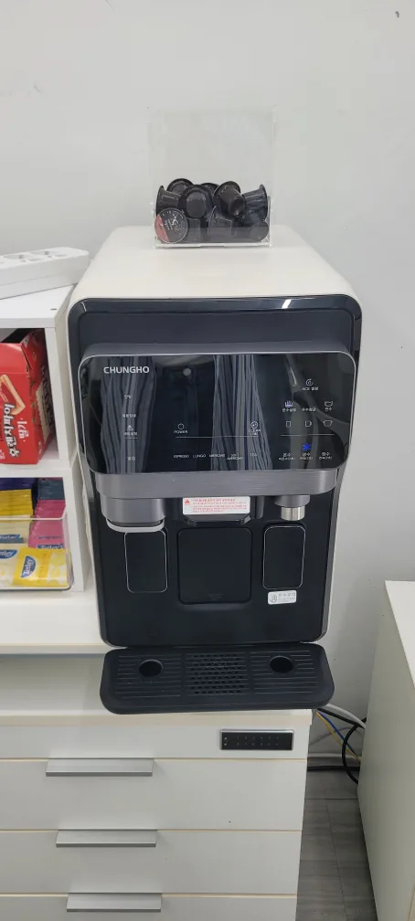 청호나이스 정수기(커피메이커,얼음정수기)