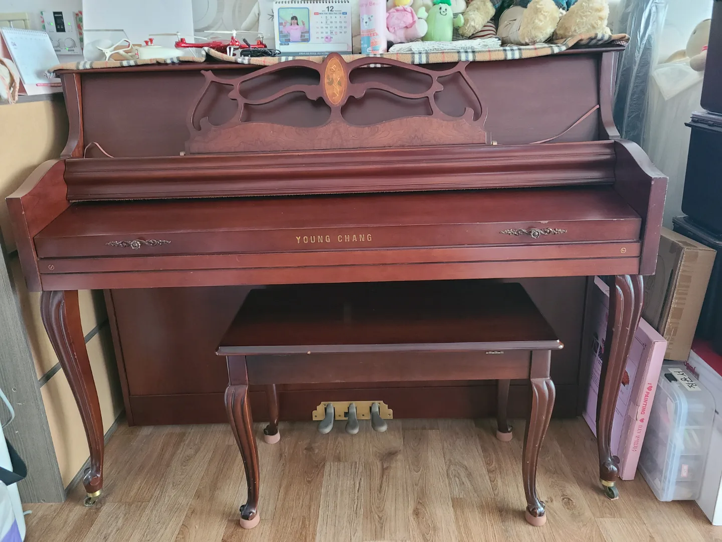 영창 중고 피아노 양도