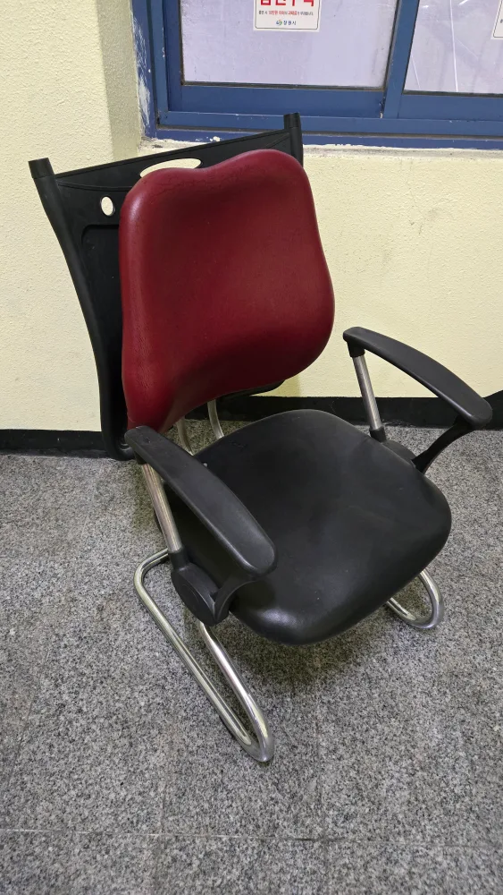 팔용동 중고 의자 나눔