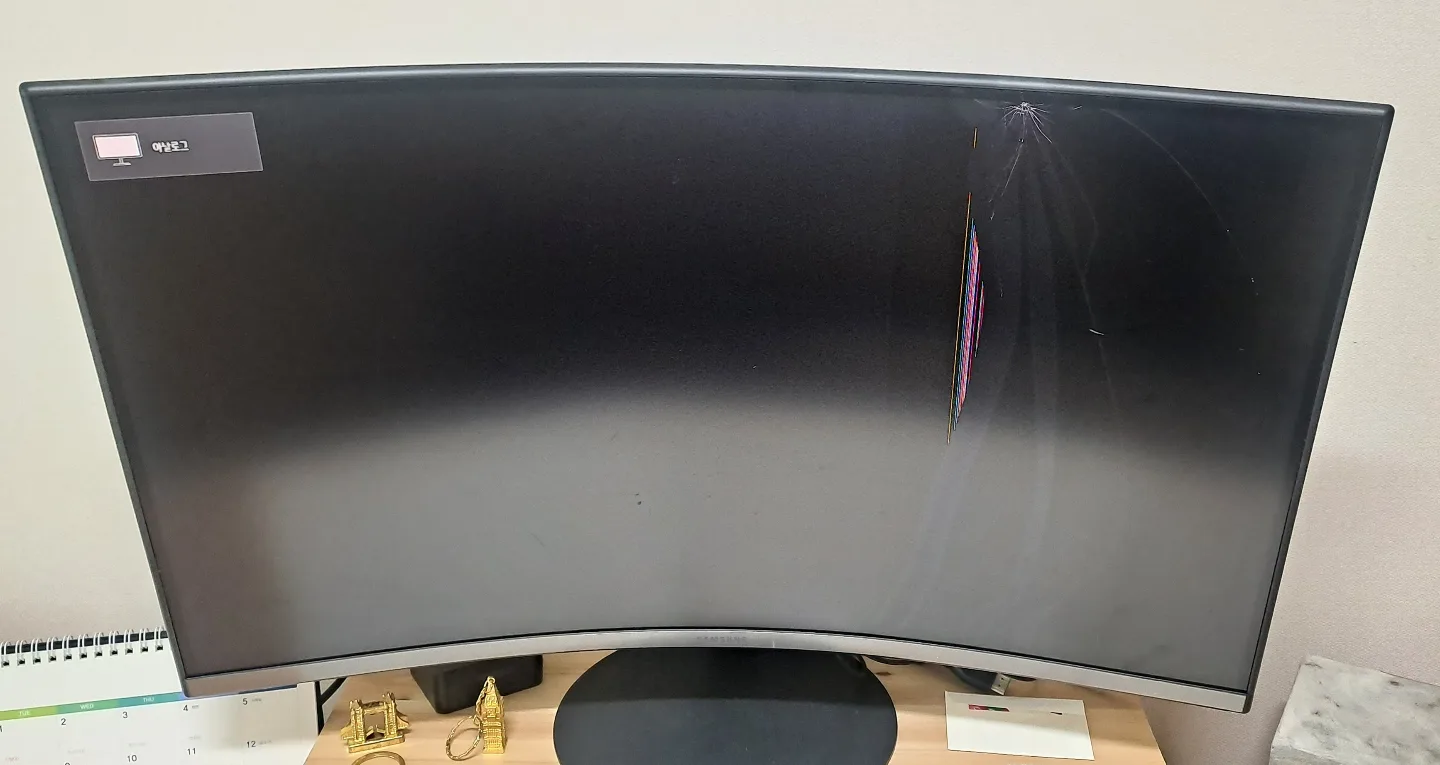 삼성 모니터