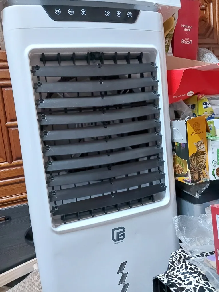 딜팩토리 냉풍기