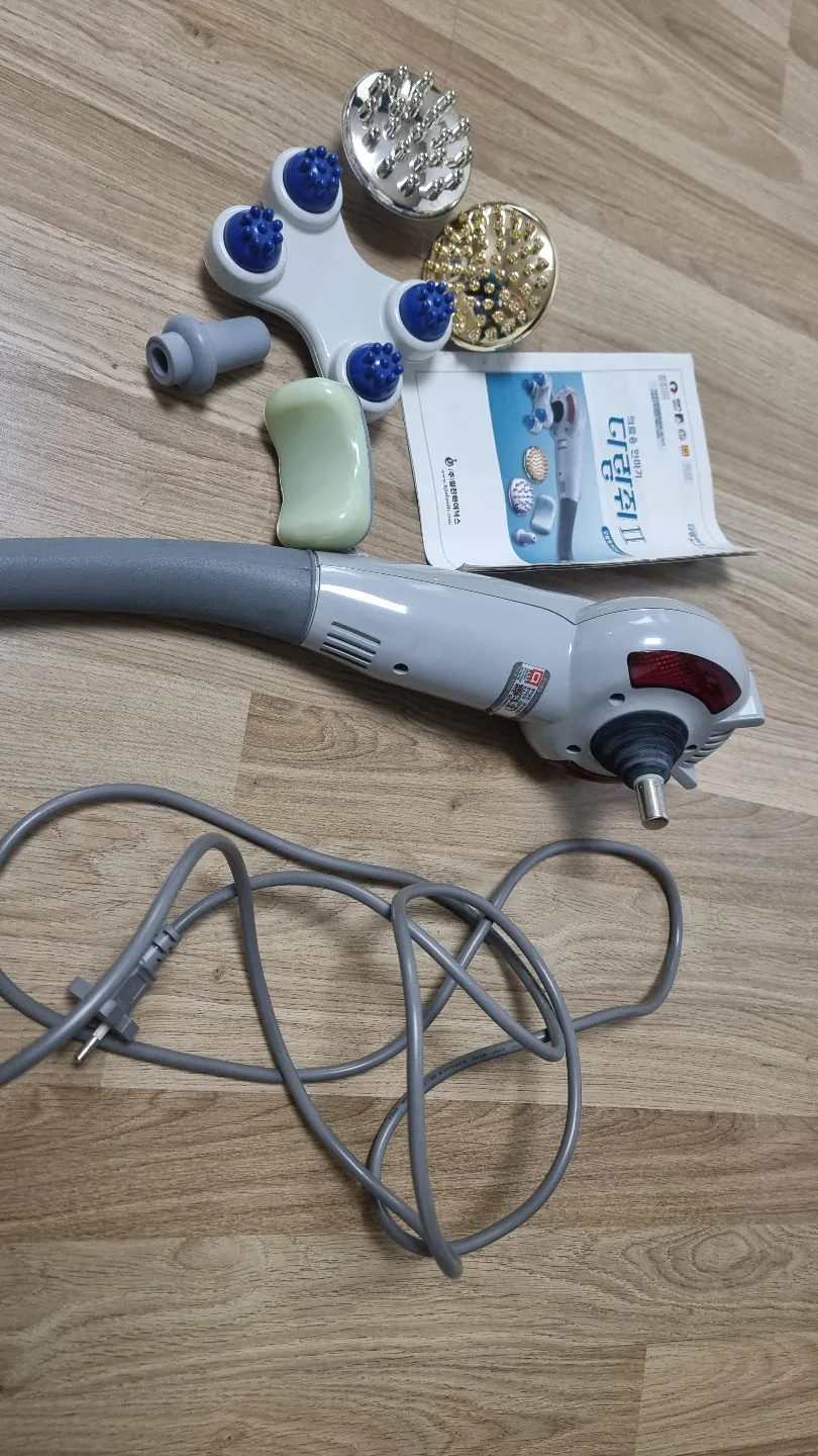 다람쥐2 안마기 SQM-330 (중고)