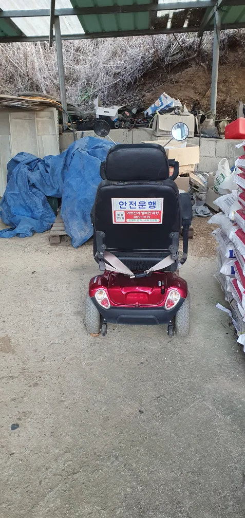 중고전동수쿠퍼 상태양호 합니다